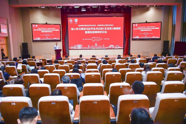 厦大教授集体上街_厦门一大学教授_厦门大学教授