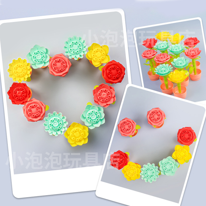泡泡机_泡泡机 开花泡泡机 儿童创意玩具