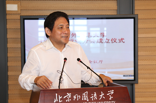北京外国语大学校友分会成立_北外七大行业校友分会_北京外国语大学校友