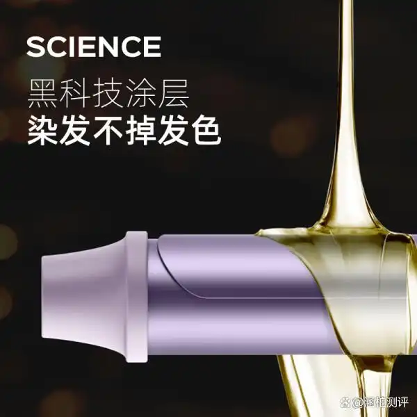 lena卷发棒哪个国家的_Lena LN-922卷发棒评测_负离子护发卷发棒