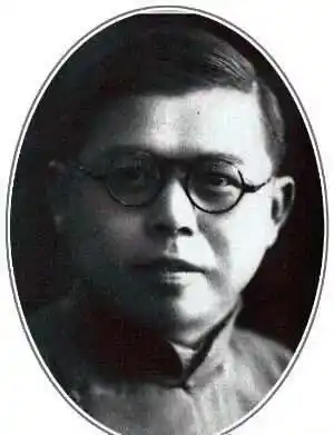 唐兰先生著作_中国文字改革的理论和方案_唐兰中国文字学
