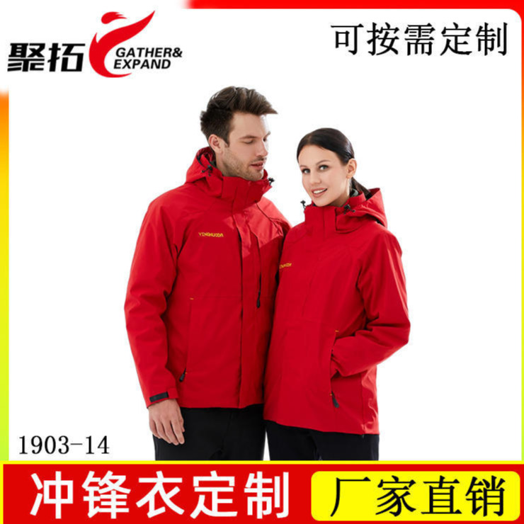 三合一灌装机二手价格_早餐机三合一图片大全_早餐机的价格及图片