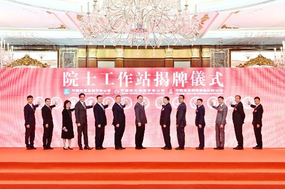 粤港澳大湾区高等教育合作_香港中文大学（深圳）_香港岭南大学（广州）项目