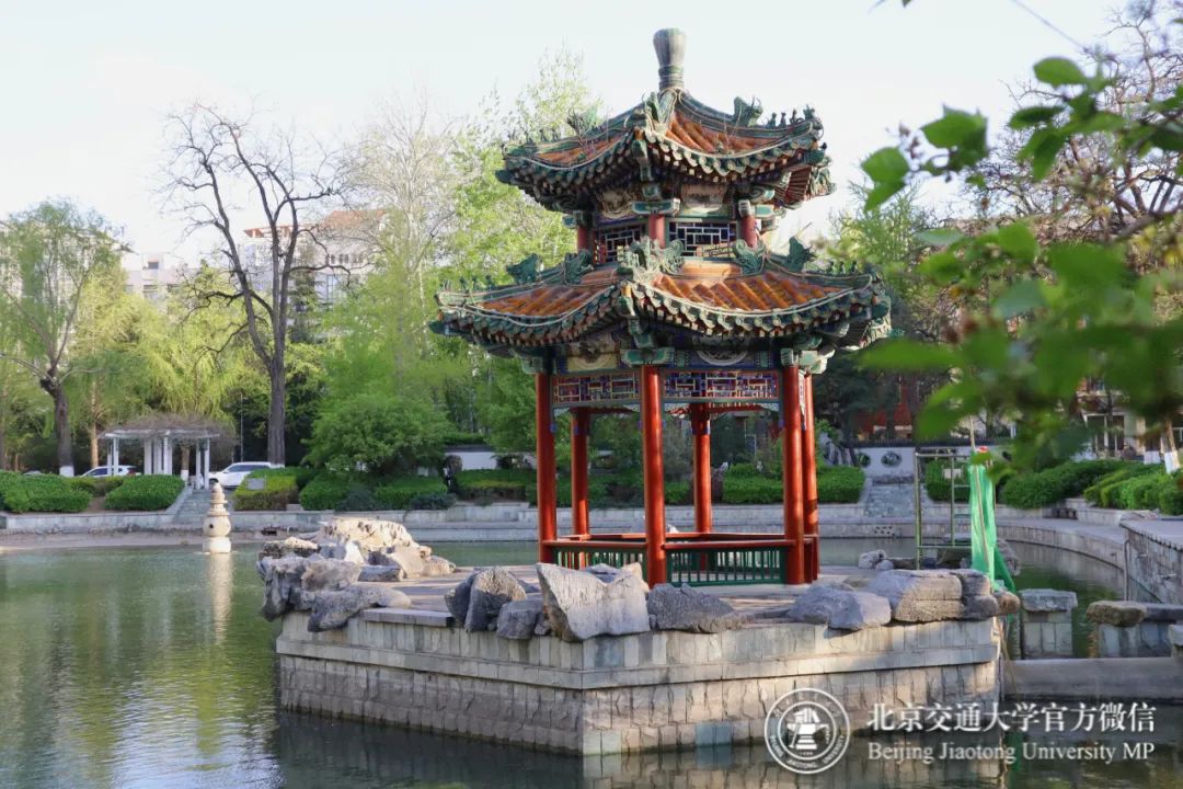 北京交通大学毕业_北京交大招生政策_北京交通大学招生章程