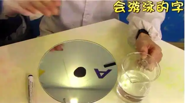 白板笔墨水特性_字迹游泳原理_白板笔墨水