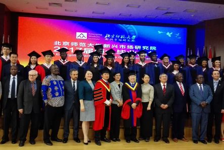 北京师范大学发展中国家硕士项目_高层次人才培养_北京师范大学毕业