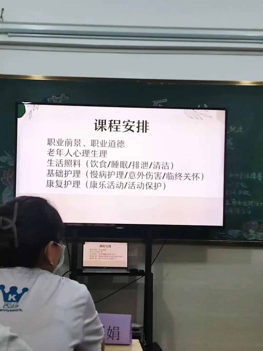 中年人副业学习_三十多岁了第一次创业失败,现在不知道怎么办_中年人焦虑应对方法