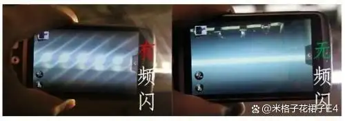 屏幕挂灯护眼使用方法_电脑灯_屏幕挂灯品牌选择标准