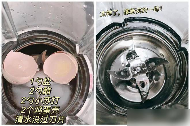 破壁机噪音解决方案_年轻人破壁机创意用法_破壁机榨果汁全是泡沫