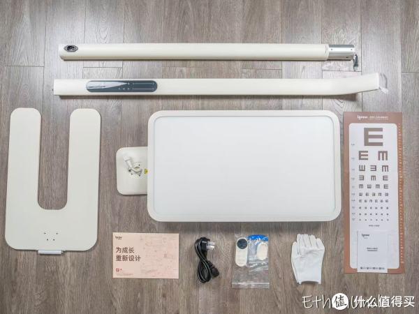 大路灯护眼_大路灯体验_爱果乐灵动光大路灯