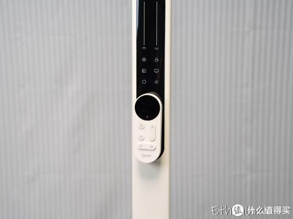爱果乐灵动光大路灯_大路灯护眼_大路灯体验