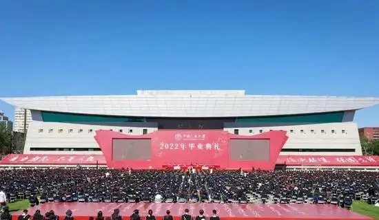 中国人民大学2022年毕业典礼_青春寄语_中国人民大学毕业