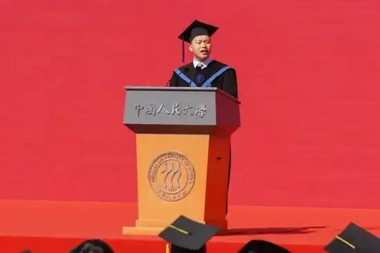 青春寄语_中国人民大学毕业_中国人民大学2022年毕业典礼