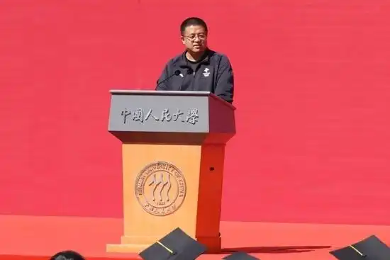 中国人民大学2022年毕业典礼_青春寄语_中国人民大学毕业