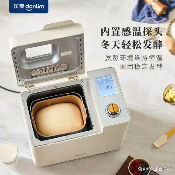 烤面包机品牌推荐_家用多功能面包机选购_早餐机烤哪种面包