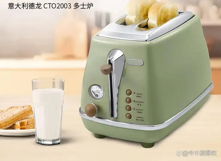 家用多功能面包机选购_早餐机烤哪种面包_烤面包机品牌推荐