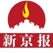 北京航空航天大学校友_北航校友捐赠明细_北京航空航天大学校友会抗击疫情捐款
