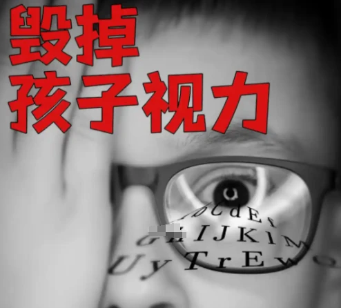 大路灯护眼灯必要性_大路灯使用_劣质大路灯护眼灯危害