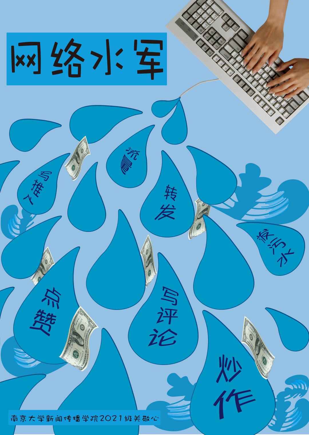 计算传播学应用_新媒体传播专业名词_新闻传播学是什么