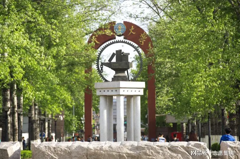 北交大毕业生升学率_北京交通大学毕业_北京交通大学2024届毕业生就业质量报告