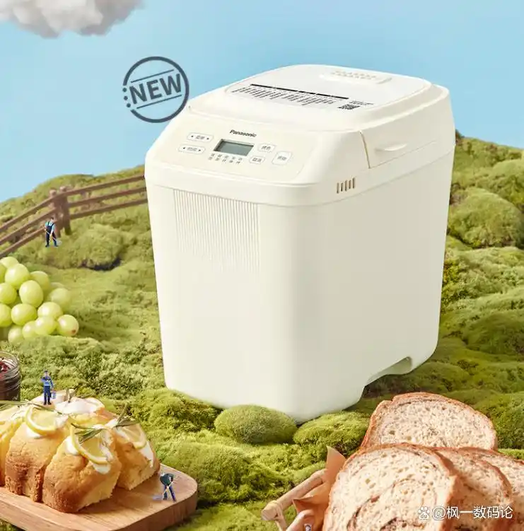 早餐机烤哪种面包_2025年高性价比烤面包机推荐_烤面包机性价比排行