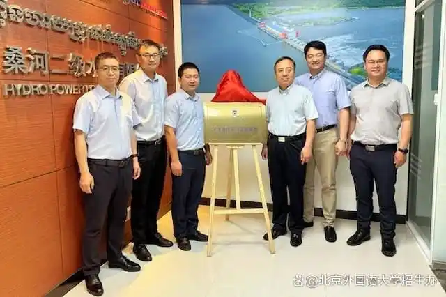  北京外国语大学 国际化人才培养 _北京外国语大学学生_
