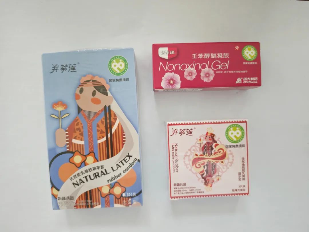 避孕贴怎么用_免费避孕药具政策解读_避孕套使用注意事项