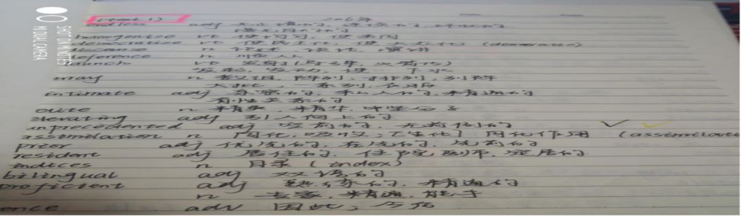  416分考研经验分享 _西北政法大学新闻传播学考研经验 _新闻传播学考研排名