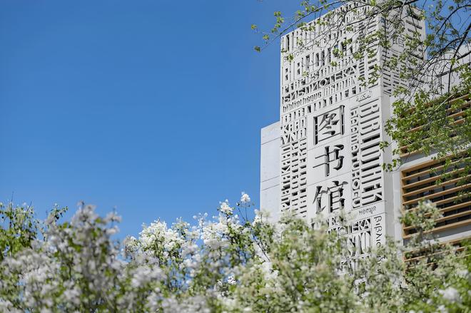 北京外国语大学校友_北京外国语大学 双一流高校 211工程重点大学
