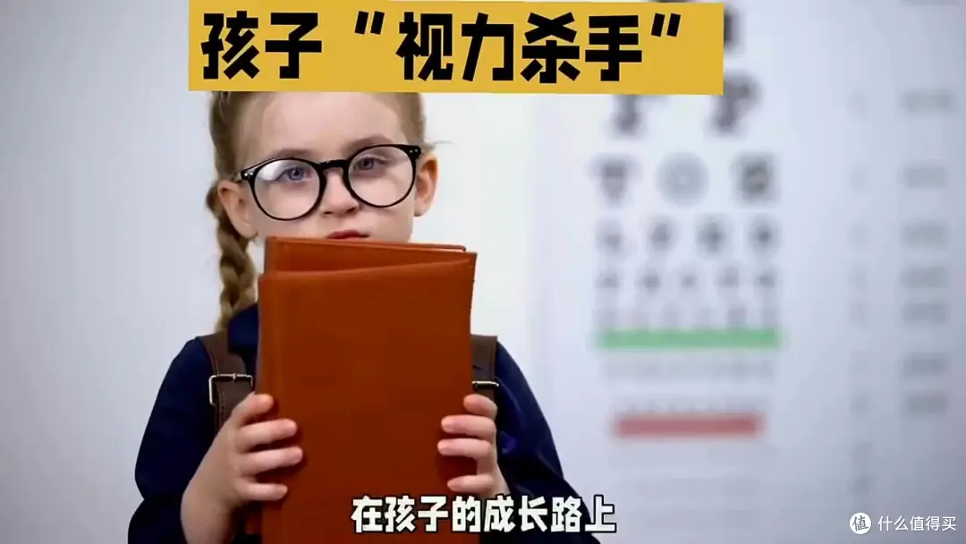 大路灯护眼灯必要性_大路灯评测_2025央视认可护眼灯