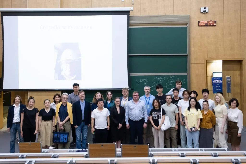 深圳北理莫斯科大学4 0国际本科_中外合办大学名校录取_深圳北理莫斯科大学