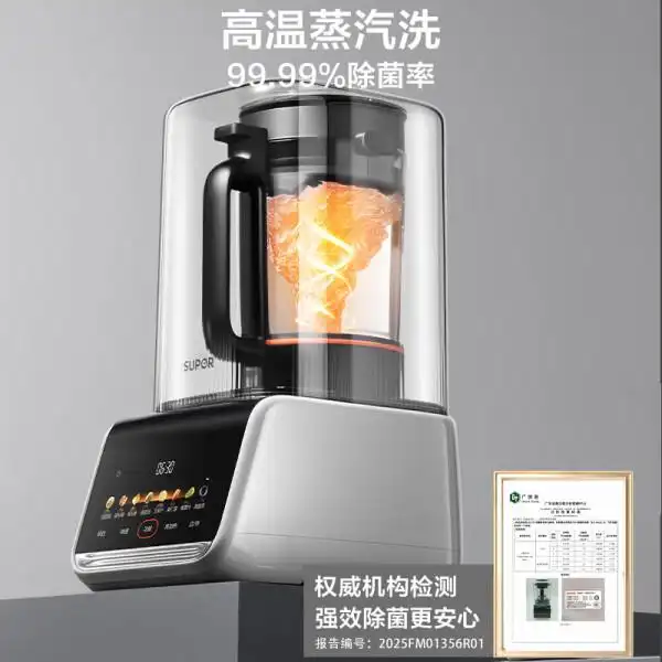 宝宝辅食机选购指南_破壁机和辅食机哪个好_预约辅食机品牌推荐