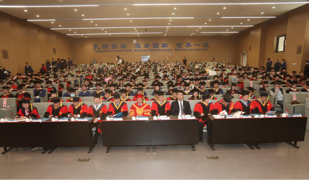 西安交通大学研究生就业情况_西安交通大学2023年春季研究生学位授予仪式_西安交通大学毕业
