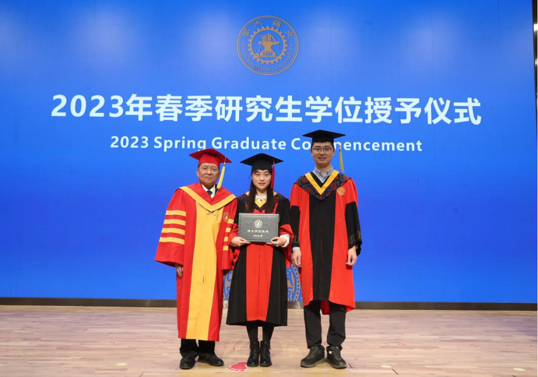 西安交通大学毕业_西安交通大学研究生就业情况_西安交通大学2023年春季研究生学位授予仪式