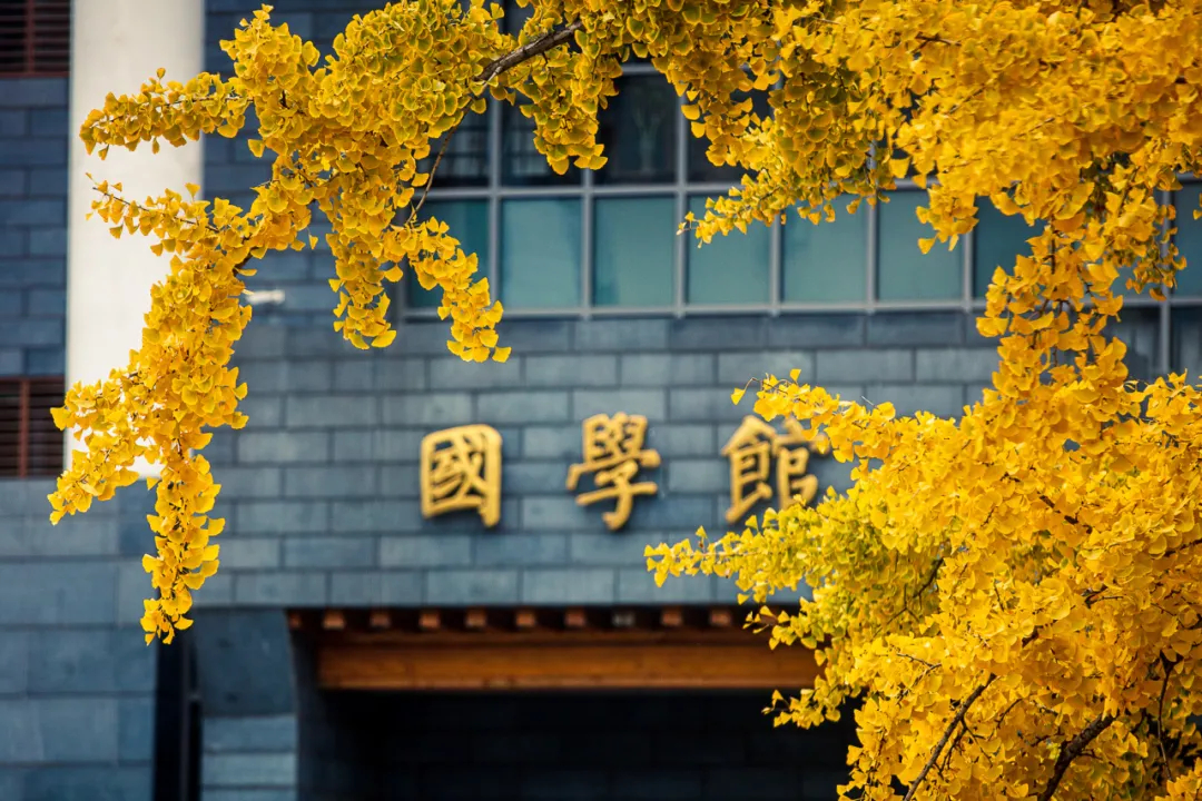 中国人民大学毕业_中国人民大学历史_中国人民大学特色专业