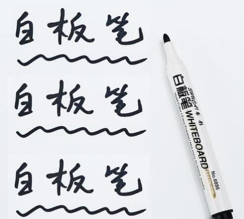 白板笔如何加墨水_白板笔加墨水教程_可加墨水白板笔使用方法