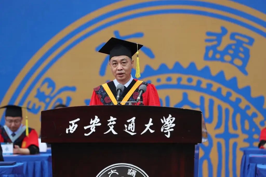 西安交大优秀毕业生表彰_西安交通大学毕业_西安交通大学2022届本科生毕业典礼