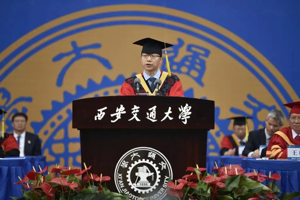 西安交通大学2022届本科生毕业典礼_西安交通大学毕业_西安交大优秀毕业生表彰