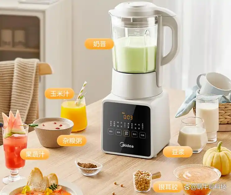 2025年破壁免滤辅食机性价比排行_破壁机和辅食机哪个好_破壁免滤辅食机推荐