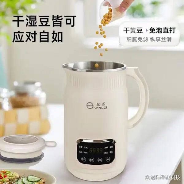 破壁免滤辅食机推荐_破壁机和辅食机哪个好_2025年破壁免滤辅食机性价比排行