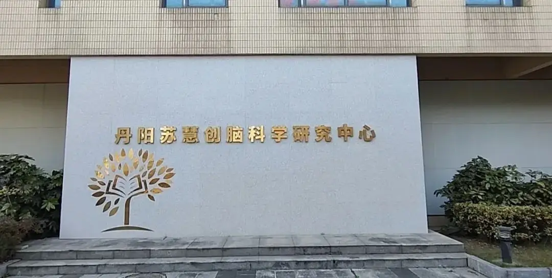 北京航空航天大学讲师_北京航空航天教授_北京航天航空大学导师