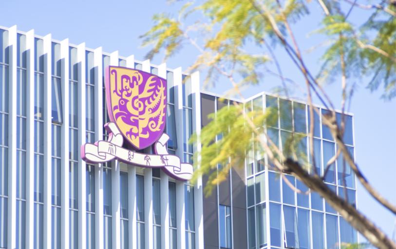 深圳国际化大学创新文化_港中大深圳_香港中文大学(深圳)创新人才培养