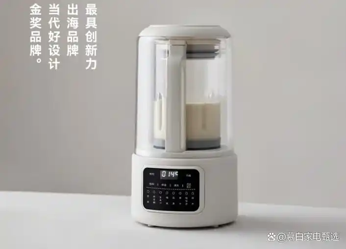 破壁机和辅食机哪个好_破壁机与豆浆机区别对比_破壁机选购关键点