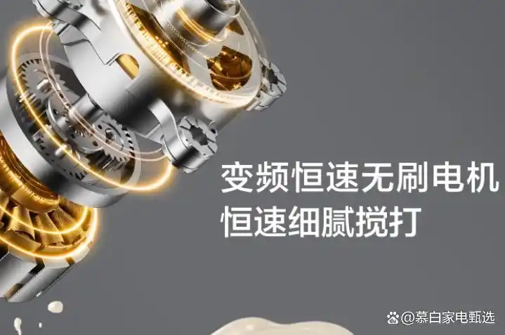 破壁机选购关键点_破壁机和辅食机哪个好_破壁机与豆浆机区别对比