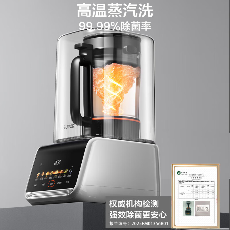 破壁机与豆浆机区别对比_破壁机和辅食机哪个好_破壁机选购关键点