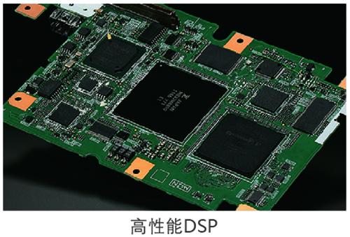 讯道摄像机_ 2/3英寸220万像素3CCD _AK-HC2500MC 高清摄像机系统 