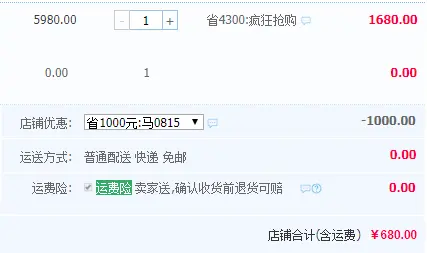 多功能料理机_欧索普尔OS-936LB_欧索普尔破壁机怎么样