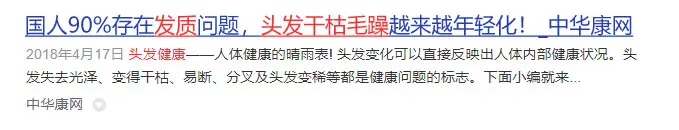 卷发棒不伤发测评_如何用卷发棒卷头发_专业卷发棒选购技巧