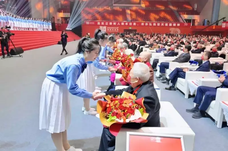 北京航空航天大学70周年校庆_北京航空航天大学学生_北航建校70周年大会