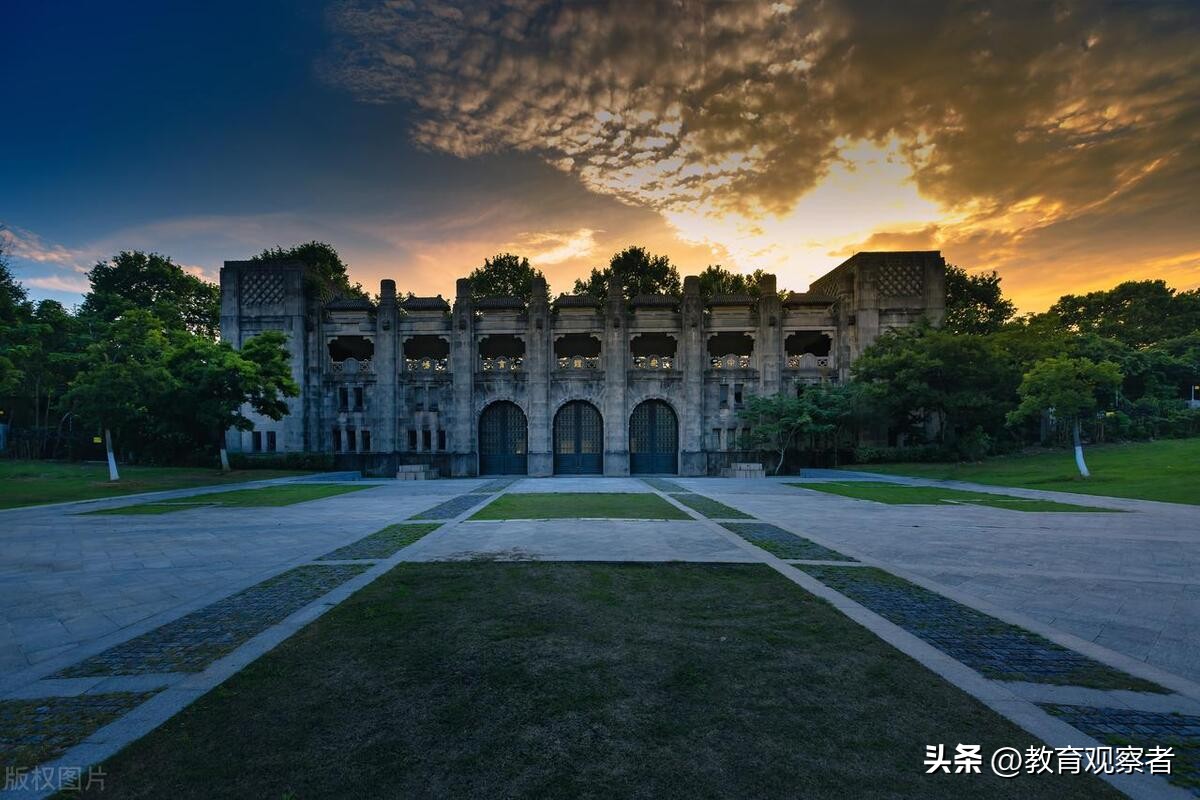 2025年复旦分数线趋势_复旦大学传播学分数线_复旦大学2024录取线